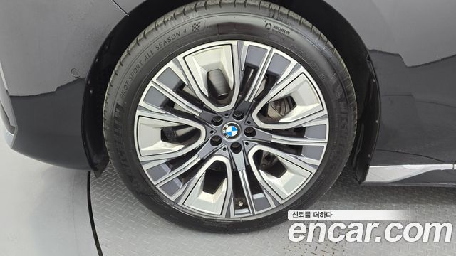 BMW 7-Series 740i sDrive Design Pure Excellence