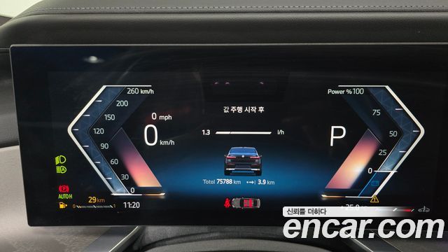 BMW 7-Series 740i sDrive Design Pure Excellence