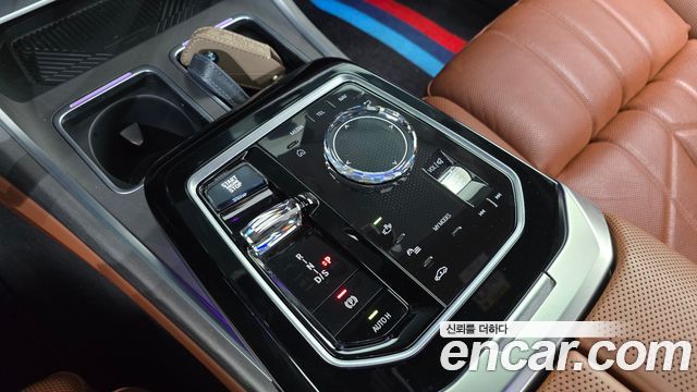 BMW 7-Series 740i sDrive Design Pure Excellence