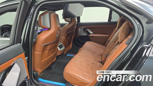 BMW 7-Series 740i sDrive Design Pure Excellence