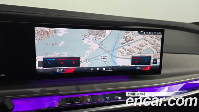 BMW 7-Series 740i sDrive Design Pure Excellence