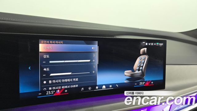 BMW 7-Series 740i sDrive Design Pure Excellence