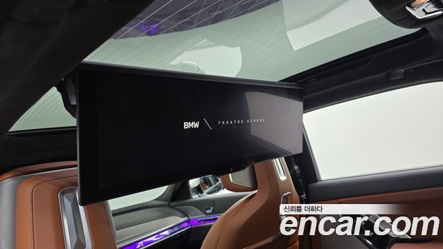 BMW 7-Series 740i sDrive Design Pure Excellence