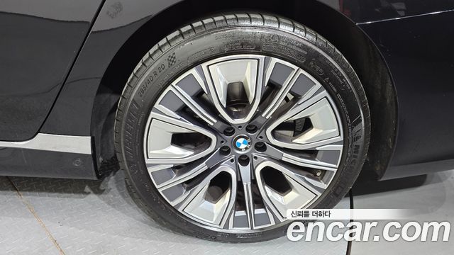 BMW 7-Series 740i sDrive Design Pure Excellence