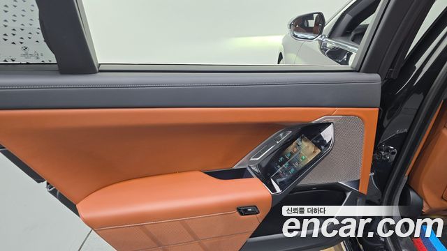 BMW 7-Series 740i sDrive Design Pure Excellence