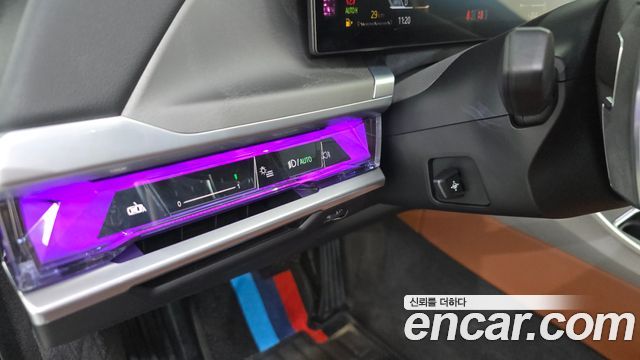 BMW 7-Series 740i sDrive Design Pure Excellence