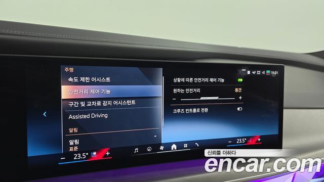 BMW 7-Series 740i sDrive Design Pure Excellence