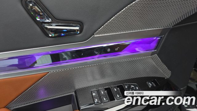 BMW 7-Series 740i sDrive Design Pure Excellence