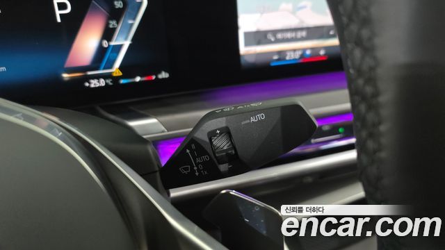 BMW 7-Series 740i sDrive Design Pure Excellence