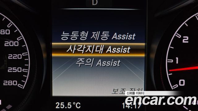 Mercedes-Benz GLC-Class AMG GLC43 4MATIC