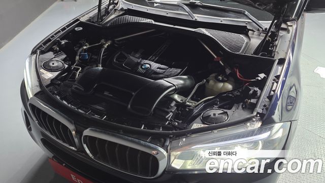 BMW X5 xDrive 30d M Sport package