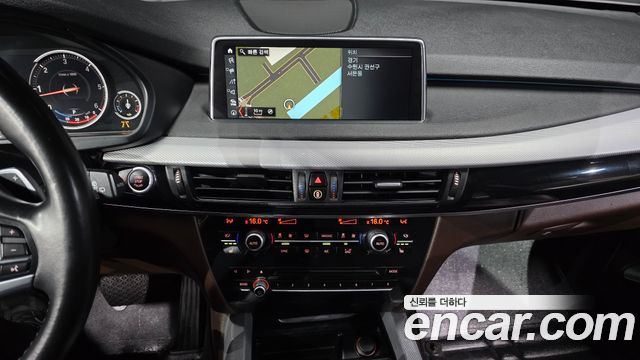 BMW X5 xDrive 30d M Sport package
