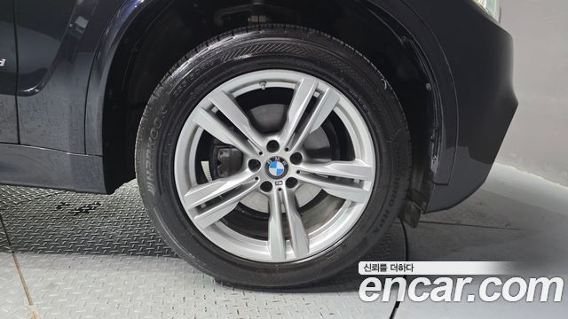 BMW X5 xDrive 30d M Sport package