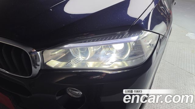 BMW X5 xDrive 30d M Sport package