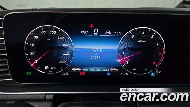 Mercedes-Benz GLE-Class GLE450 4MATIC