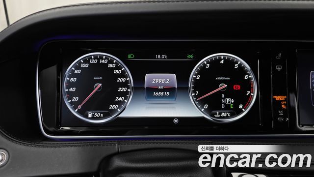 Mercedes-Benz S-Class Maybach S600
