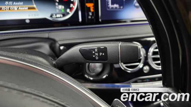 Mercedes-Benz S-Class Maybach S600