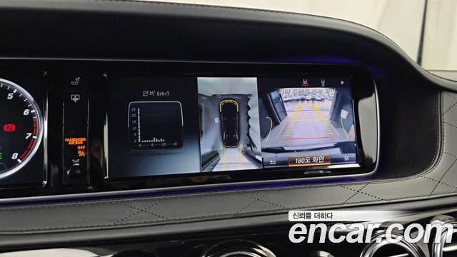 Mercedes-Benz S-Class Maybach S600