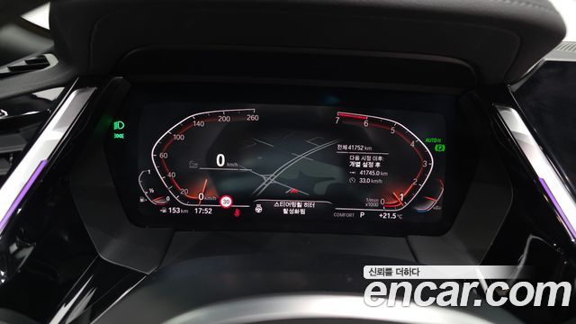 BMW Z4 sDrive20i M Sport