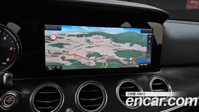 Mercedes-Benz E-Class E220d Avantgarde