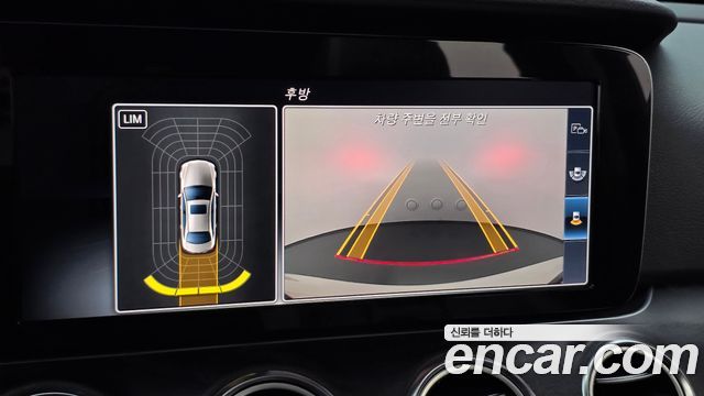 Mercedes-Benz E-Class E220d Avantgarde