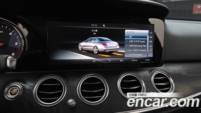 Mercedes-Benz E-Class E220d Avantgarde