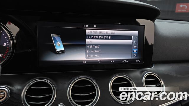 Mercedes-Benz E-Class E220d Avantgarde