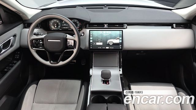 Land Rover Range Rover Velar 3.0 P400 Dynamic HSE