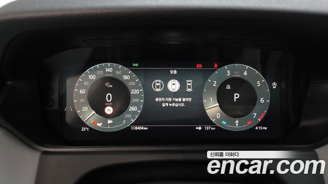 Land Rover Range Rover Velar 3.0 P400 Dynamic HSE