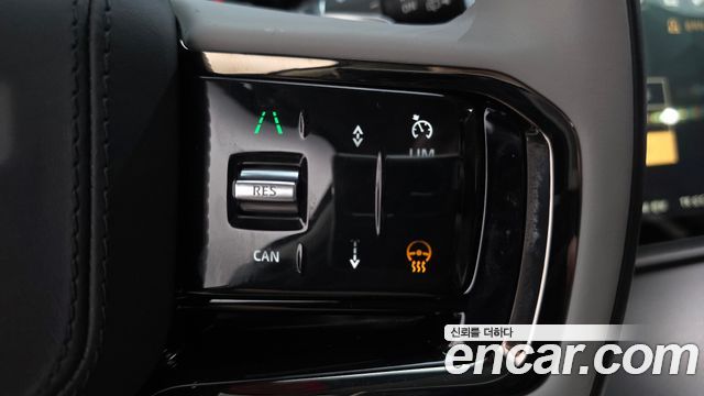 Land Rover Range Rover Velar 3.0 P400 Dynamic HSE