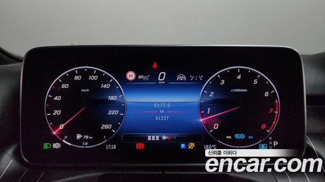 Mercedes-Benz C-Class C200 4MATIC Avantgarde