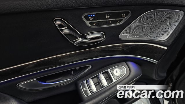 Mercedes-Benz S-Class S350L