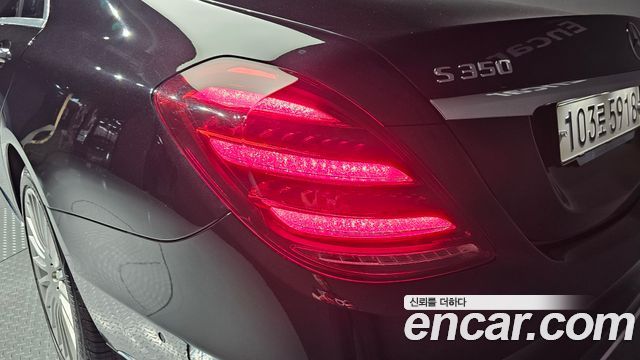 Mercedes-Benz S-Class S350L
