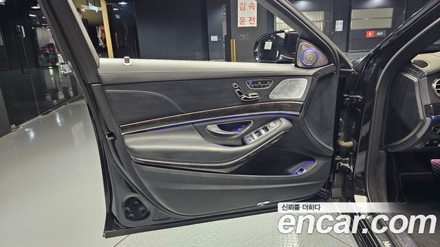 Mercedes-Benz S-Class S350L