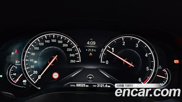 BMW 5-Series 520d Luxury Plus