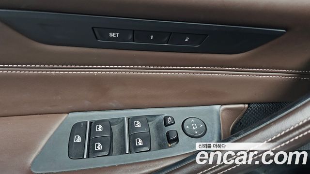 BMW 5-Series 520d Luxury Plus