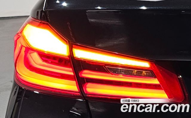 BMW 5-Series 520d Luxury Plus
