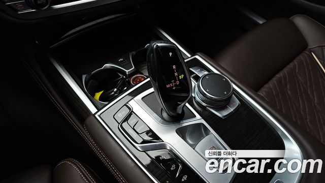 BMW 7-Series 730d xDrive Design Pure Excellence