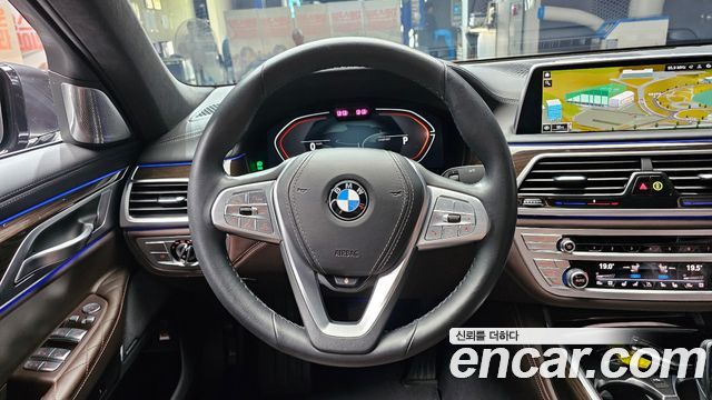 BMW 7-Series 730d xDrive Design Pure Excellence