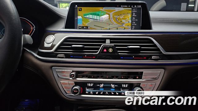 BMW 7-Series 730d xDrive Design Pure Excellence