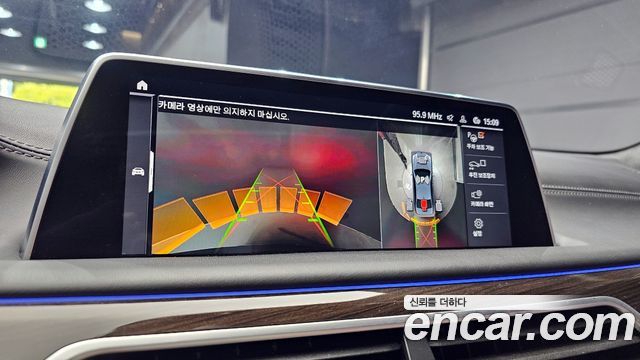BMW 7-Series 730d xDrive Design Pure Excellence