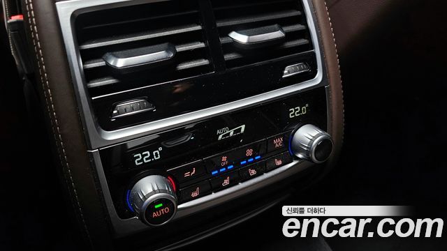 BMW 7-Series 730d xDrive Design Pure Excellence