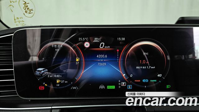 Mercedes-Benz GLE-Class GLE450 4MATIC