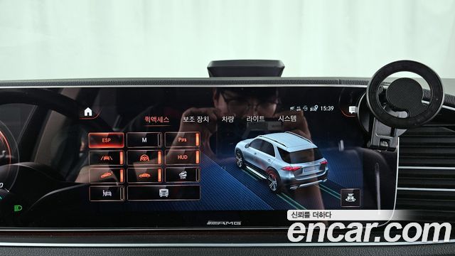 Mercedes-Benz GLE-Class GLE450 4MATIC
