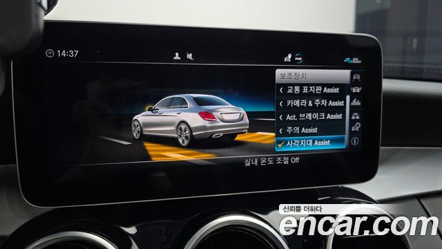 Mercedes-Benz C-Class C200