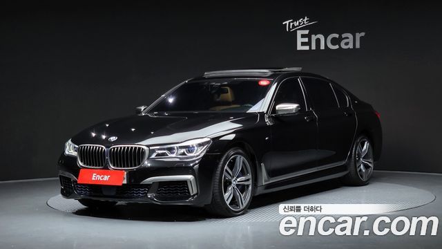 BMW 7-Series M760Li xDrive