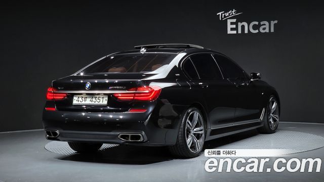 BMW 7-Series M760Li xDrive