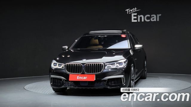 BMW 7-Series M760Li xDrive