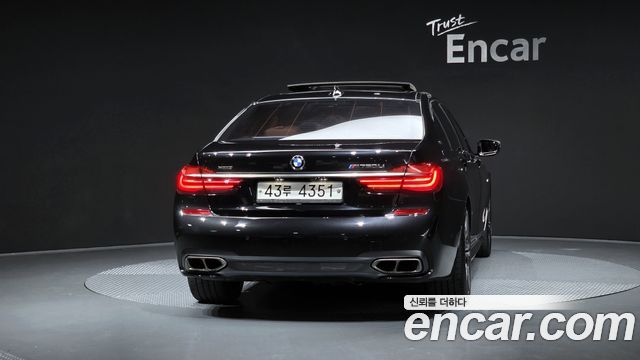 BMW 7-Series M760Li xDrive