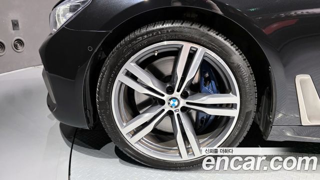 BMW 7-Series M760Li xDrive